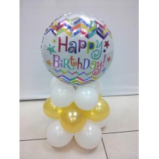 Happy Birthday Foil Balloon Centrepiece